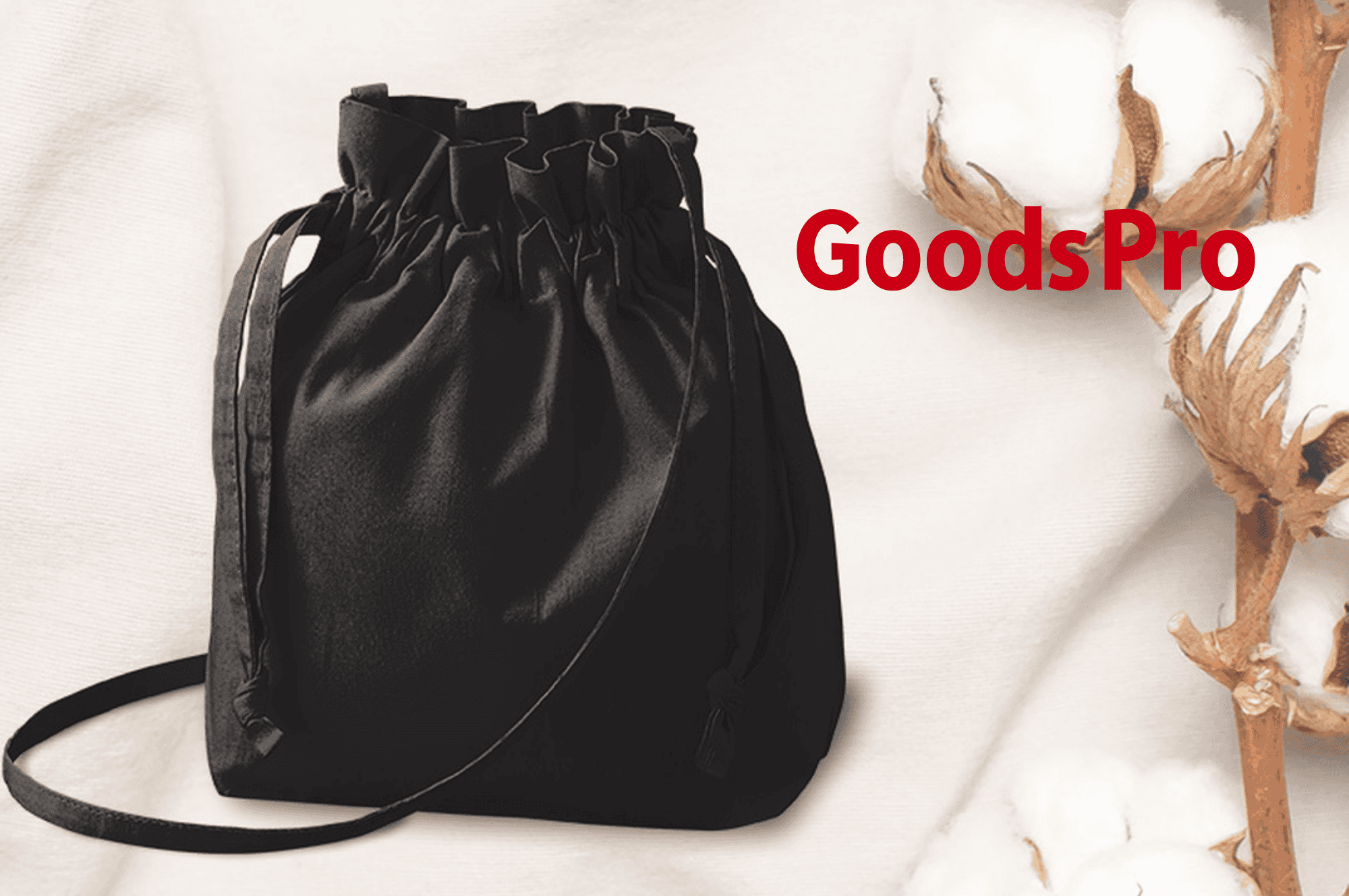 大人女子にぴったり！斜めがけが可愛い「巾着ショルダーバッグ」の作り方