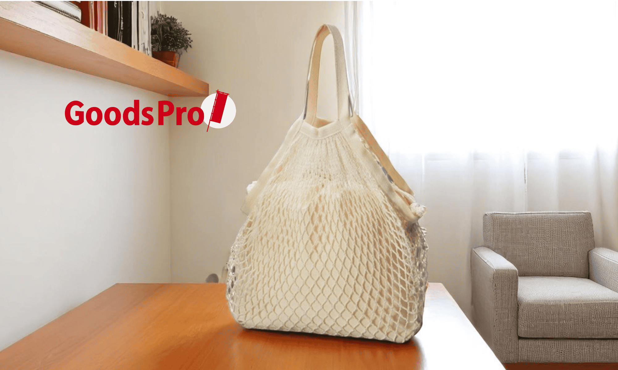 巾着バッグの作り方とかわいいアレンジ集　おしゃれに楽しむオリジナルバック