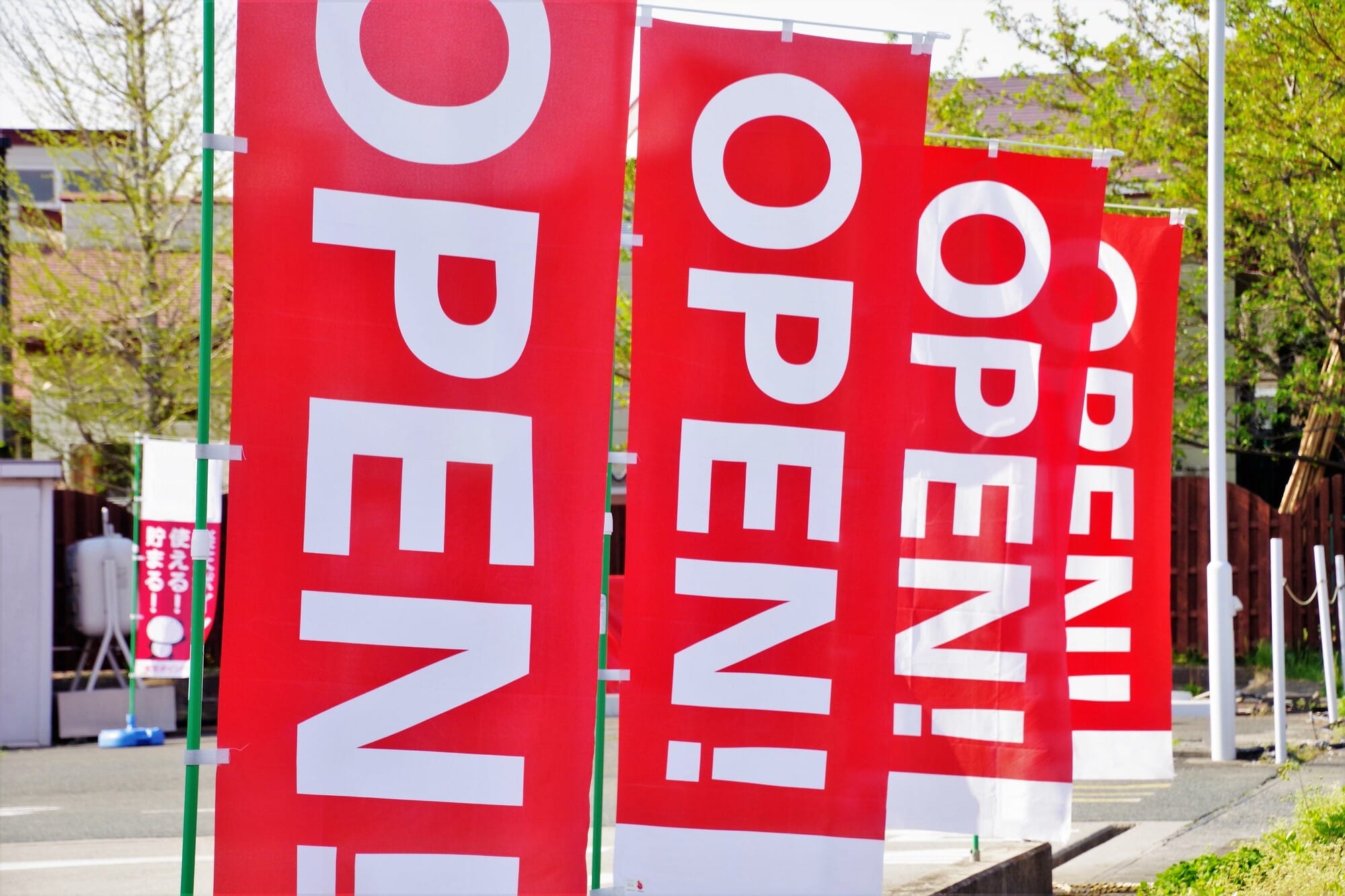 のぼり旗を作成するポイント　作成の手順やおしゃれなのぼりを作るコツをご紹介