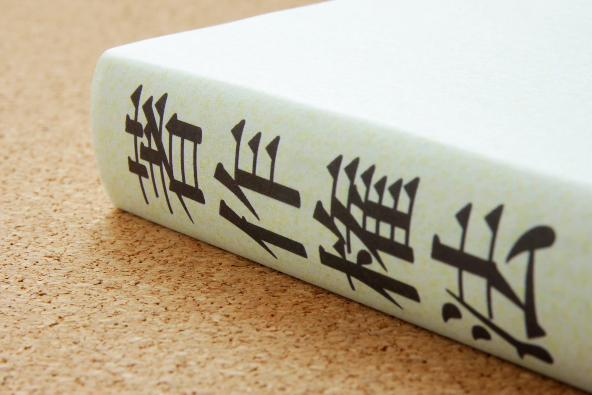 オリジナルグッズ作成での著作権とは　私的利用と著作権、肖像権についてわかりやすく解説