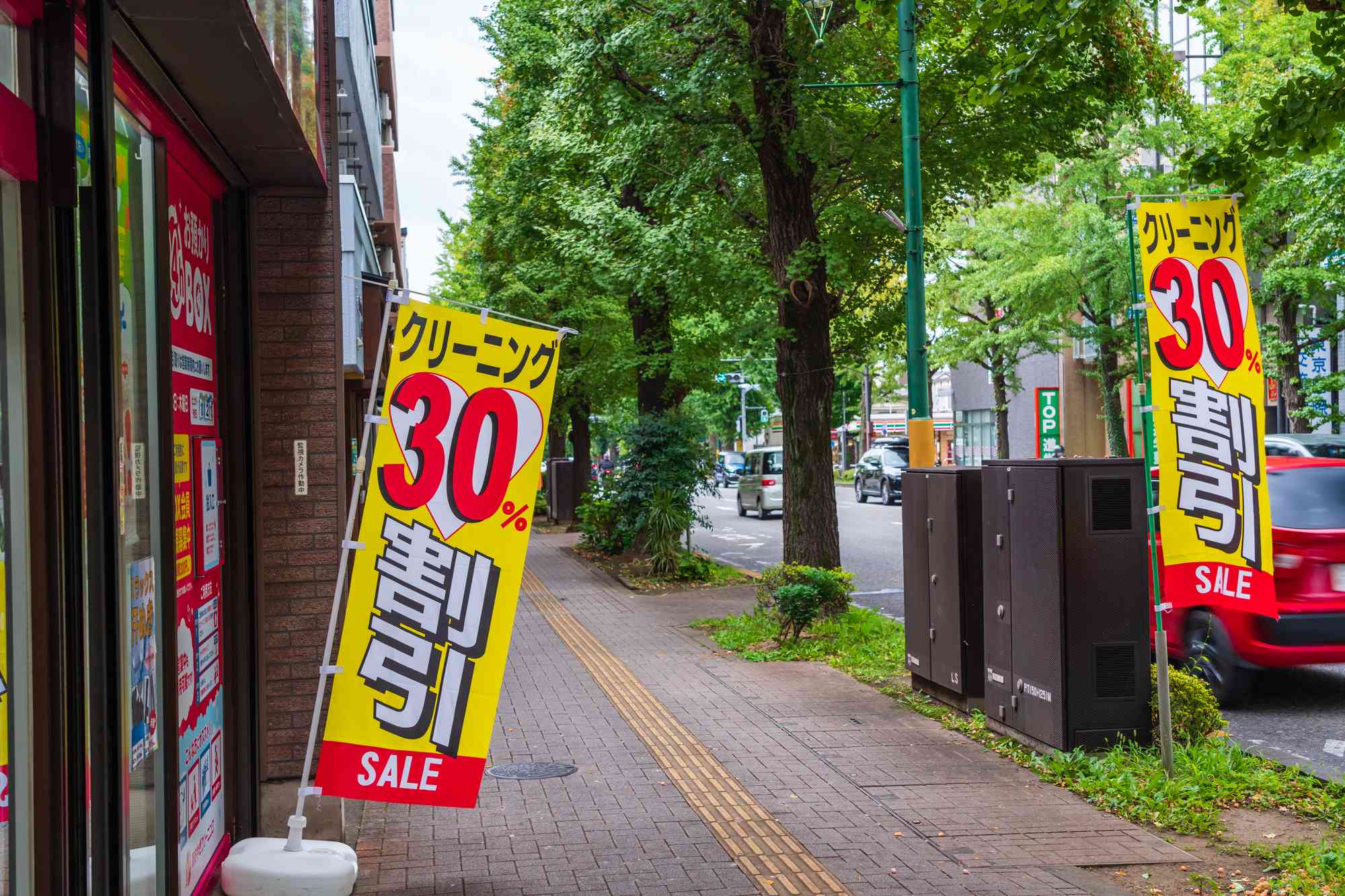 のぼり旗のスタンドの設置・固定方法　風で倒れないスタンドもご紹介