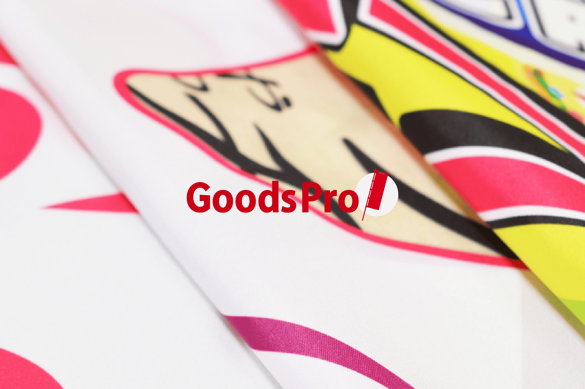 初心者でものぼり旗を簡単制作できる！自社工房だから可能なのぼり制作ガイド