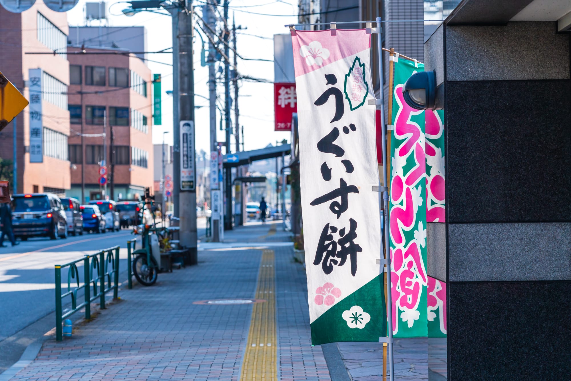 おしゃれなのぼりのデザイン事例一覧！のぼり専門店が業種別に紹介します