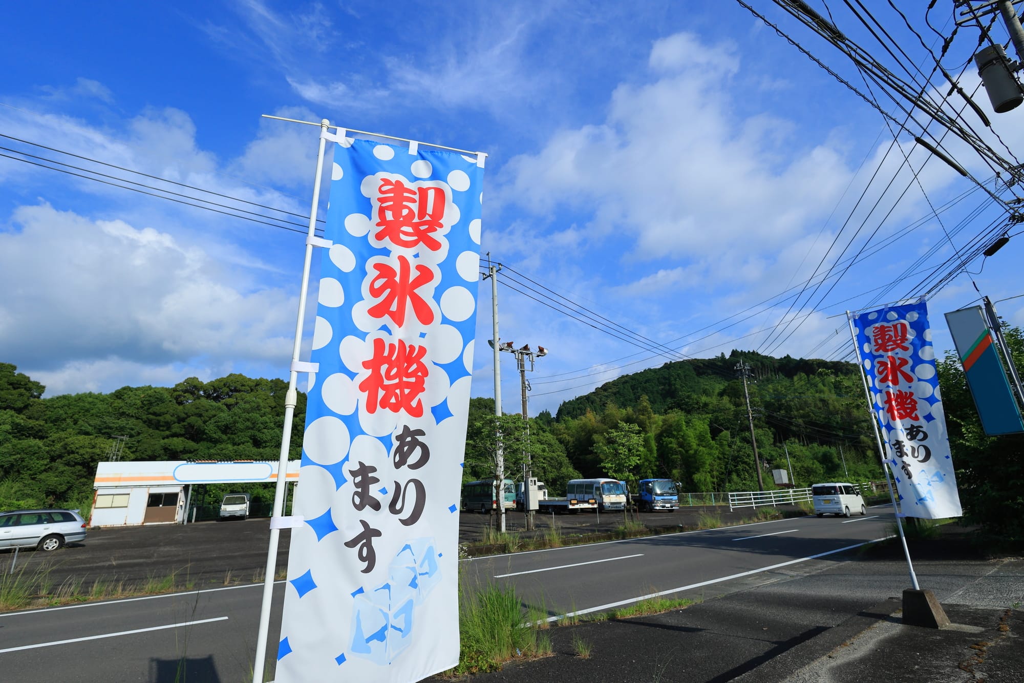 のぼりを制作して集客率アップ！必要性や作成方法を全力サポートします