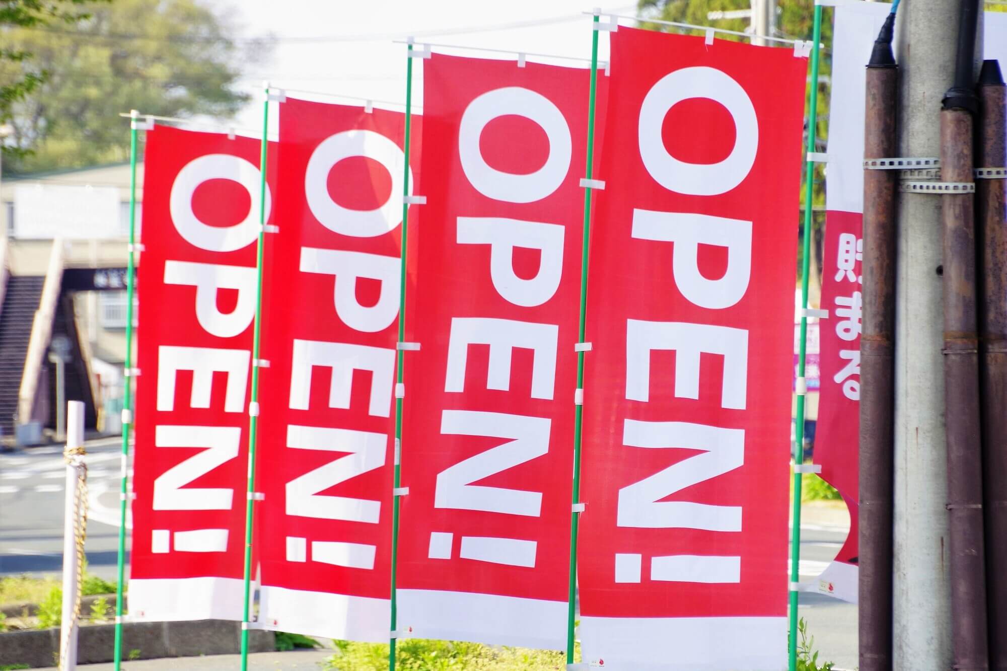 のぼり旗のポールはどこで売ってる？失敗しない選び方と購入の仕方をご紹介