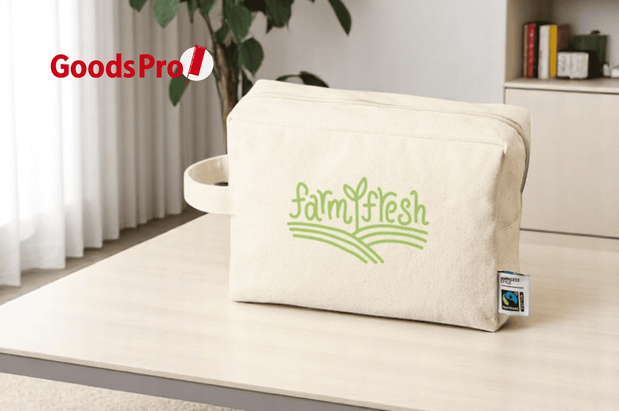 小物入れからコスメ入れまでアレンジ豊富　ポーチの簡単な作り方とは