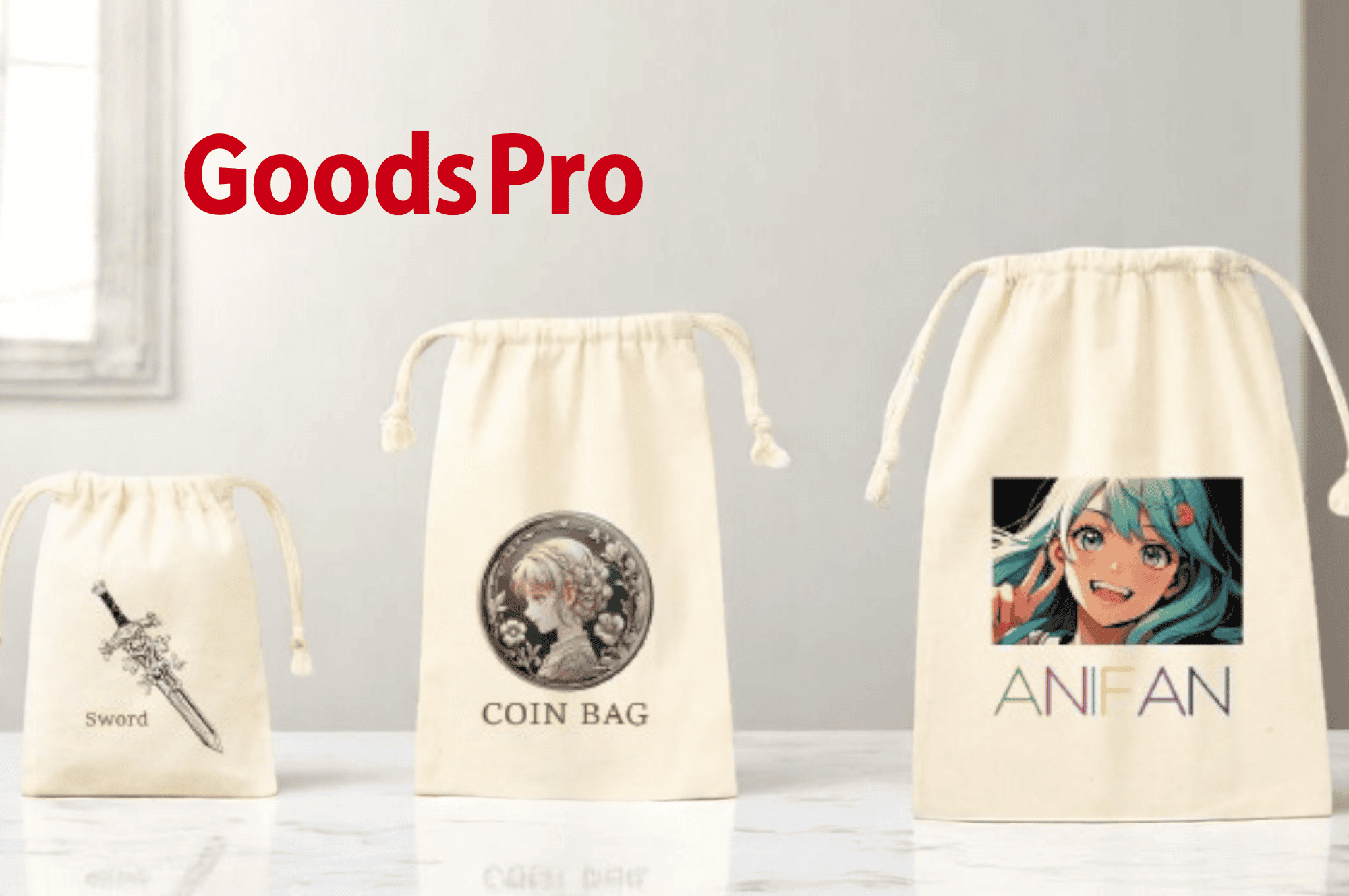 オリジナルの巾着はいくらから作れる？　プロが伝授する巾着の作り方やデザイン別を徹底解説