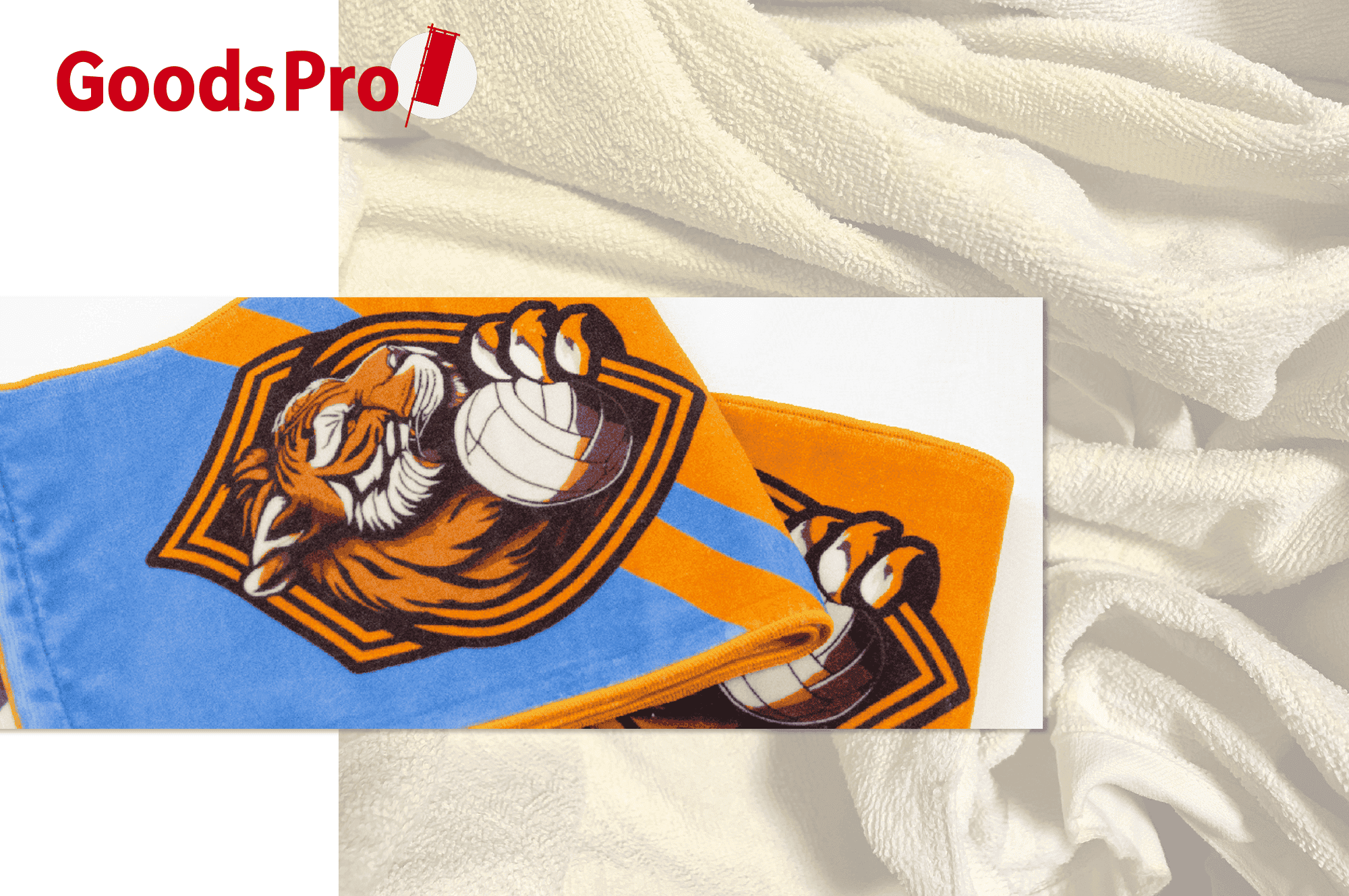 冬から初春の応援・イベントを心地よく オリジナルマフラータオルの作り方・使い方・選び方