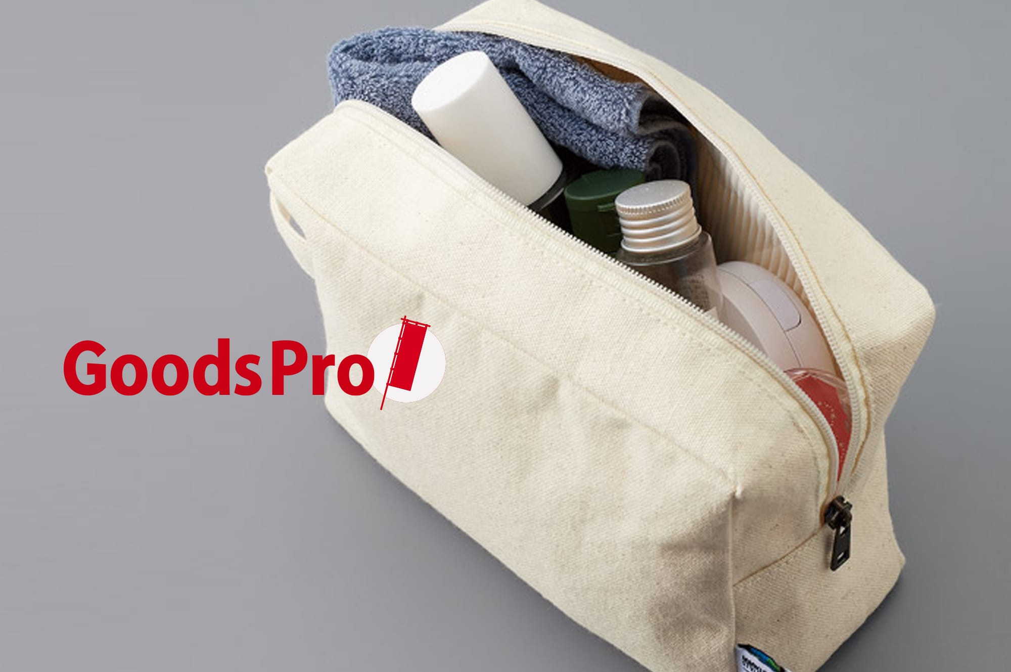 カスタマイズ自在！初心者でも作れるスクエアポーチの作り方ガイド