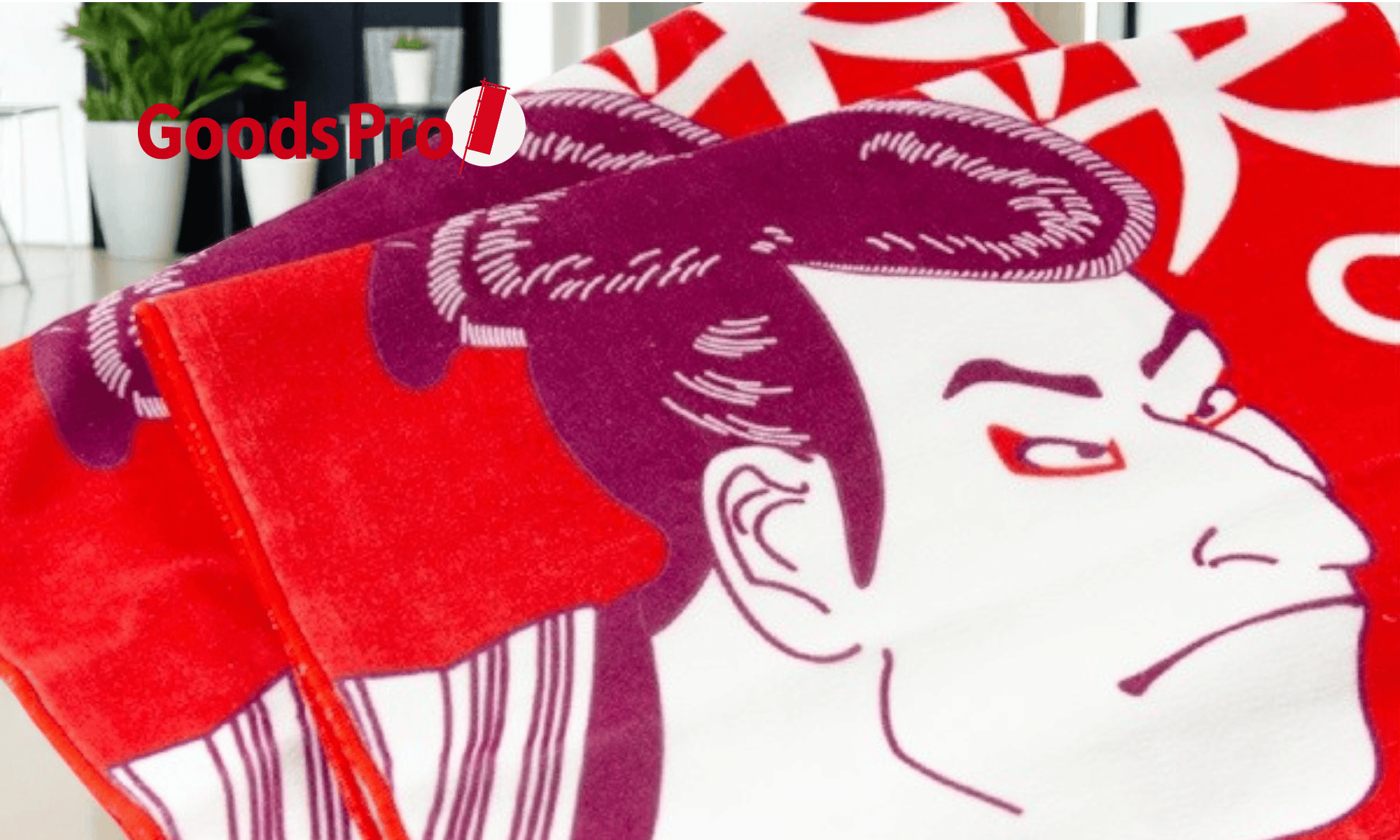 オリジナルプリントタオル作成ガイド　用途やデザイン例まで詳しく紹介