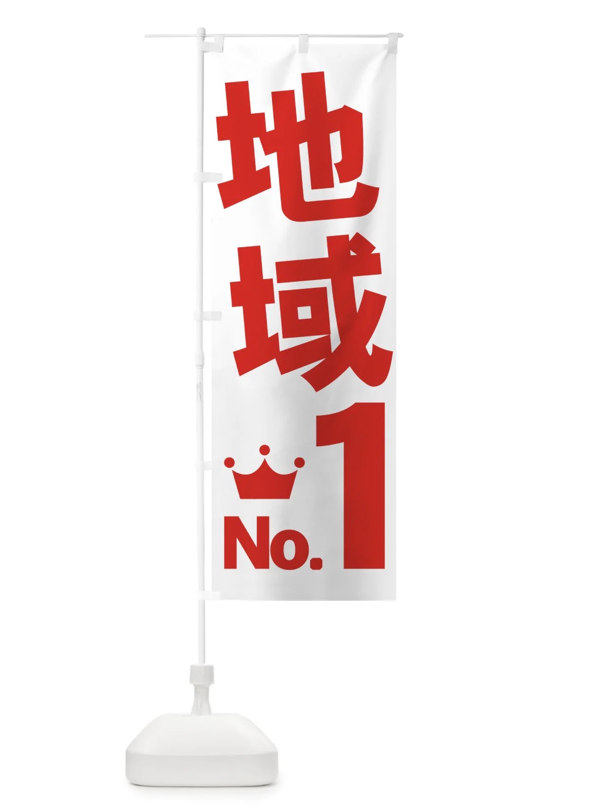 レジ横では、キャンペーンやおすすめ商品のお知らせに活用できます