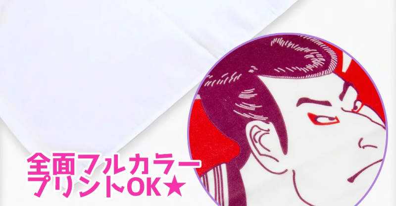 フェイスタオルは、定番として使いやすい人気のサイズです