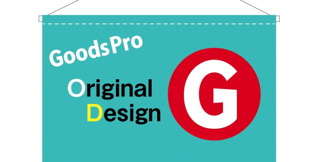 結婚式用タペストリーの選び方　サイズ・デザイン・飾り方のポイントを確認しましょう