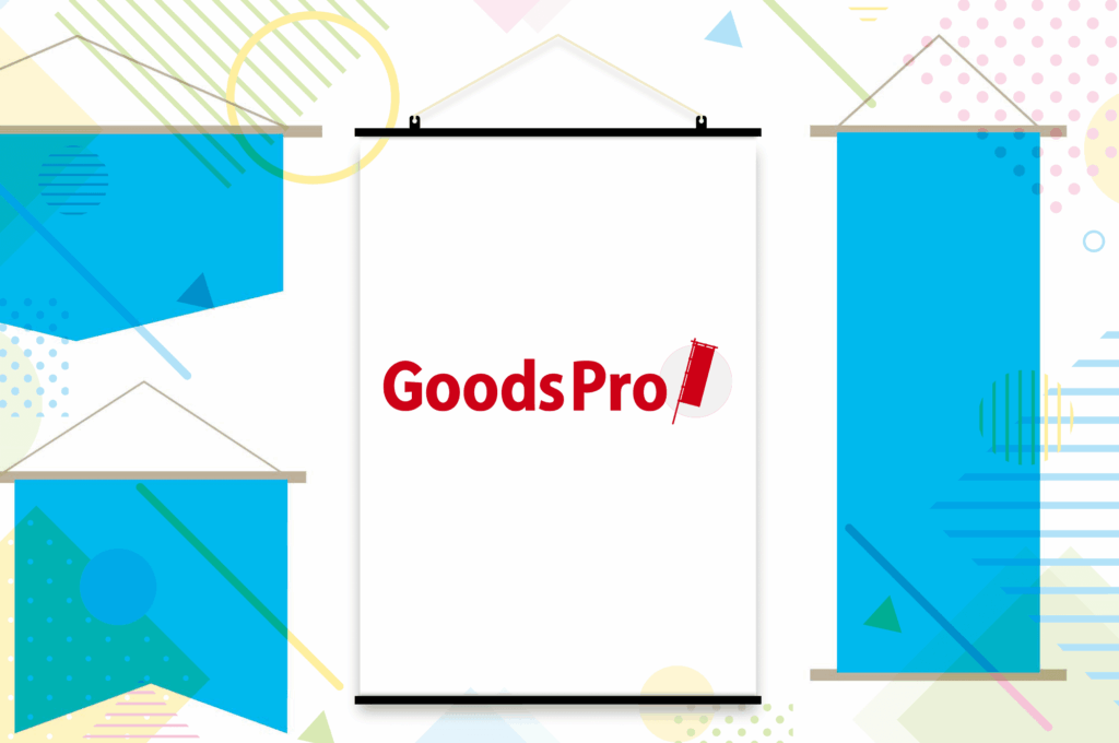 タペストリーの棒はどのような役割がある？ まず知っておきたい基本