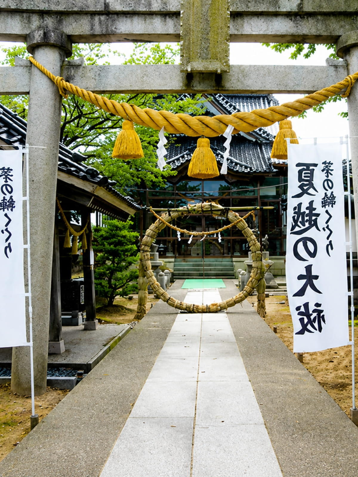 武将・歴史・寺・神社
