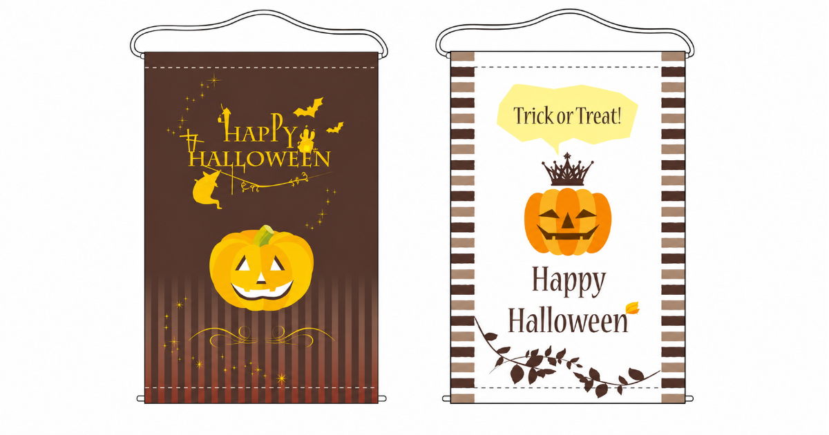 秋のハロウィン・紅葉・食欲の秋フェア