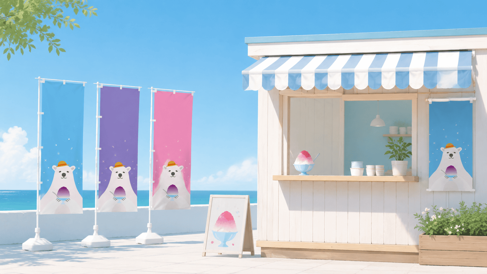 かき氷のぼりは既製デザインで手軽に準備 オリジナル作成でお店らしさを伝える方法