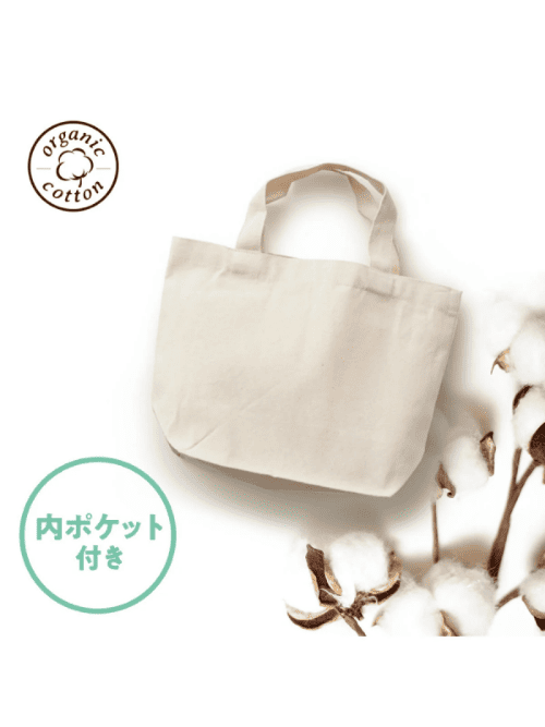 オーガニックコットンキャンバストート（Ｓ）内ポケットナチュラル JEKA