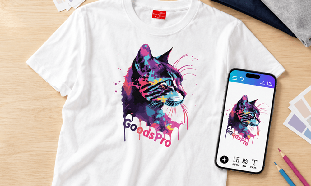 オリジナルTシャツを作成するには？素材・既成デザイン・プリント方法の選び方をご紹介